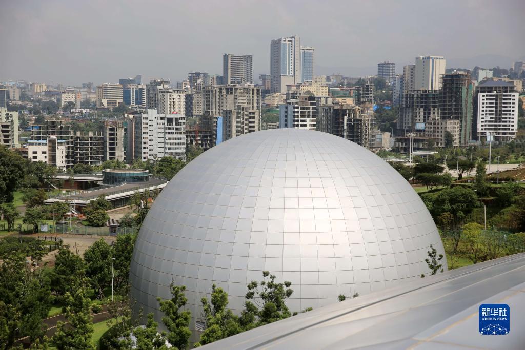 天天斗地主游戏下载